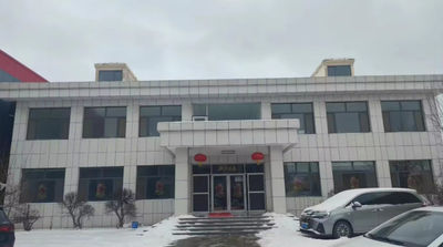 Weifang Bofa Power Equipment Co., Ltd.
